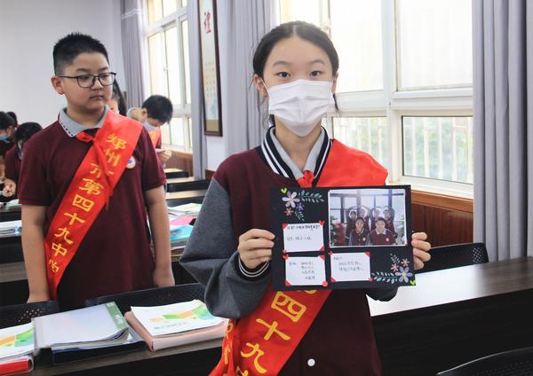 班级文化 (3) 班级文化 (3)